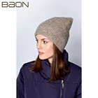 Женская шапка с ушками Baon B349558