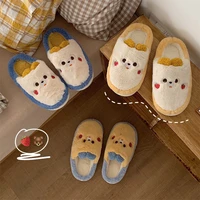 winter cute little girl heart cartoon home cotton slippers new indoor warm bao tou plush yuezi shoes women