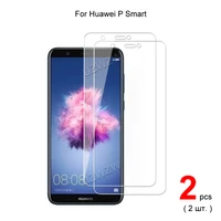 for huawei p smart tempered glass screen protectors protective guard film hd clear 0 3mm 9h hardness 2 5d