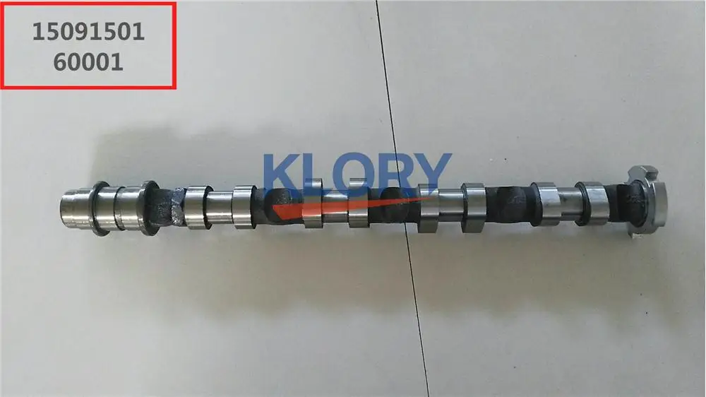 Впускной вал 473F-1006010BA 472-1006020 473F-1006035BA 472-1006060 Выпускной для Chery pracvan 14- VAN PASS |