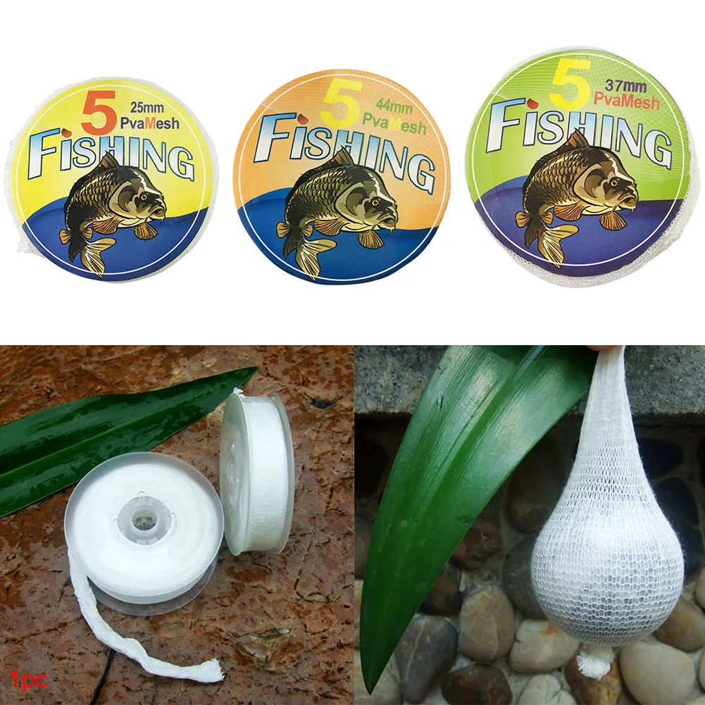 Мешок для приманки 25/37/44 мм рыболовная Сменная сетка наживки растворимая в воде PVA