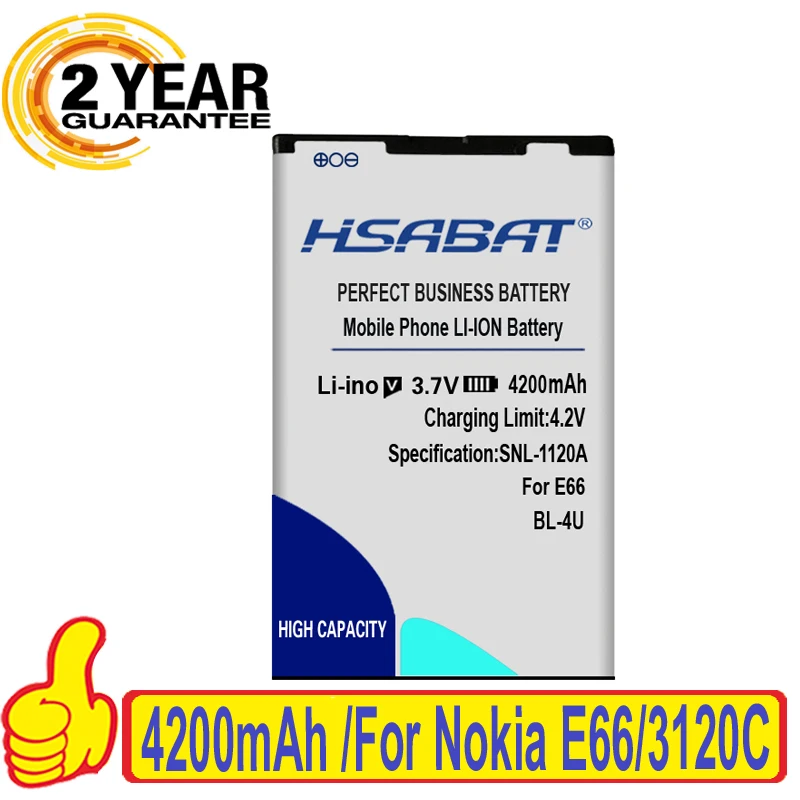 Аккумулятор HSABAT BL 4U 4200 мАч для Nokia E66/3120C/6212C/8900/6600S/E75/5730XM/5330XM/8800SA/8800CA|2800mah battery|battery