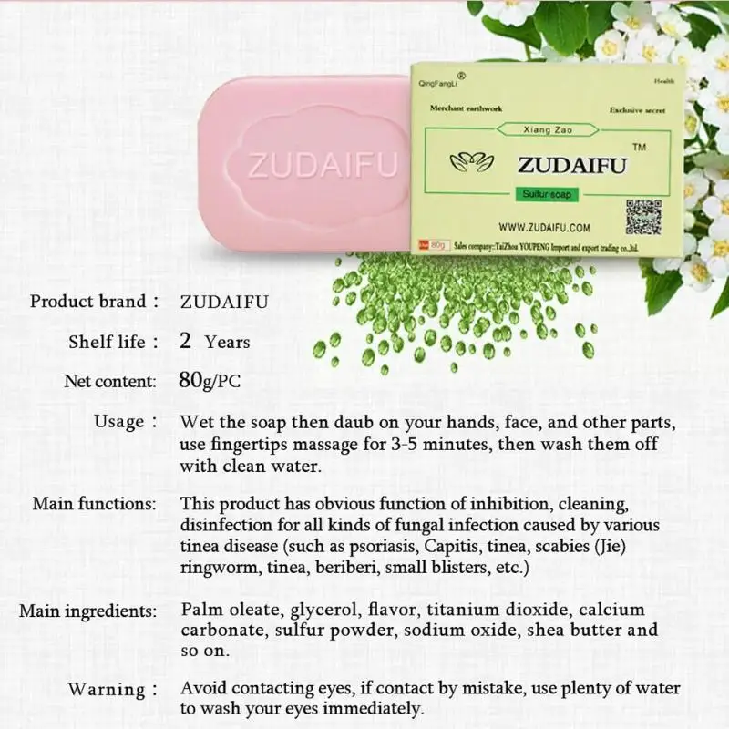 Perfumed Soap ZUDAIFU кожу крем от псориаза травяной крем от псориаза Антибактериальный Dermatiti Eczematoid по уходу за кожей - Цвет: Perfumed Soap
