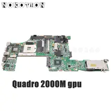 NOKOTION FRU 04W2029 Main Board For Lenovo Thinkpad W520 Laptop Motherboard 48.4KE27.051 QM67 DDR3 Quadro 2000M Video card