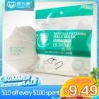 Маска для лица POWECOM CE2834 FFP2, 6-слойная маска с фильтром с ушными петлями FFP2mask, защита от загрязнений, одноразовая Защитная маска от пыли