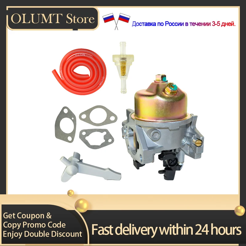 Motor Accessories Carburetor Filter Fuel Gas Tank Joint Kit For HONDA GX340 11HP GX390 13HP | Supply