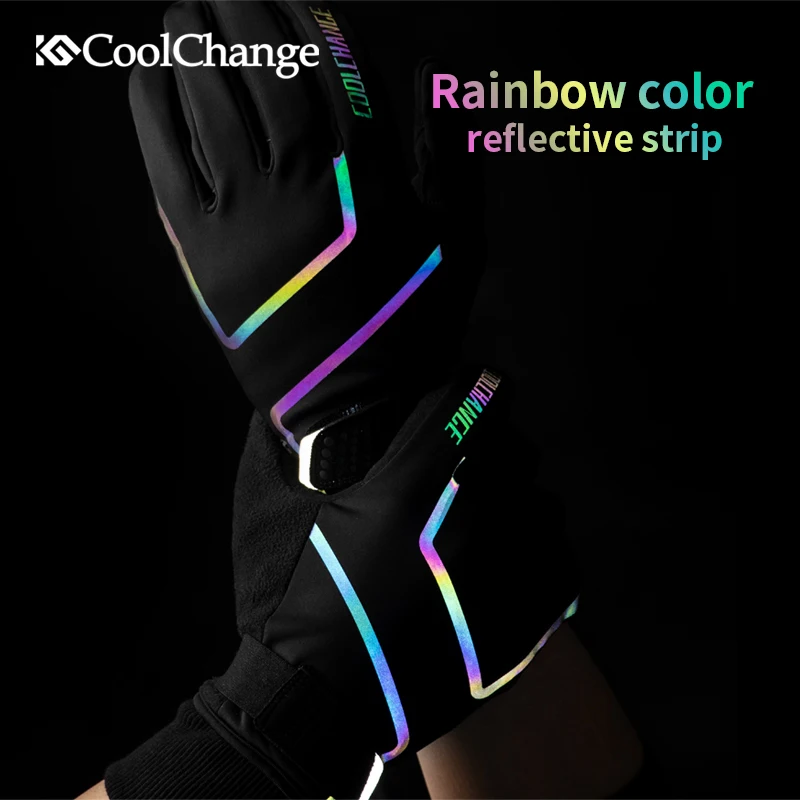 Велосипедные перчатки CoolChange зимние теплые ветрозащитные для занятий спортом на