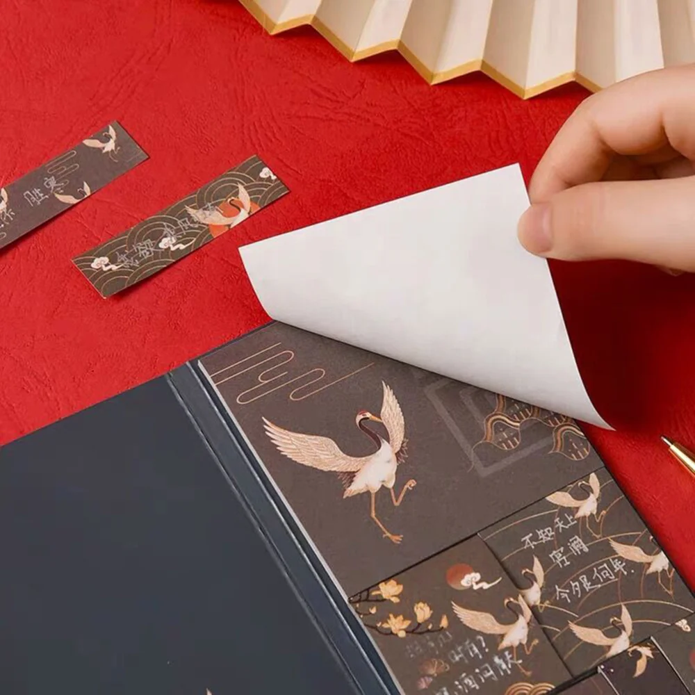 

2pcs in 1 Set Creative Chinese Style Bronzing Set Note Paper Student Sticky Notepads Note Pads Memo Pad (Black)