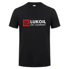 Футболка Lukoil с надписью на русском языке, мужская летняя хлопковая футболка с коротким рукавом, мужские топы, модная футболка
