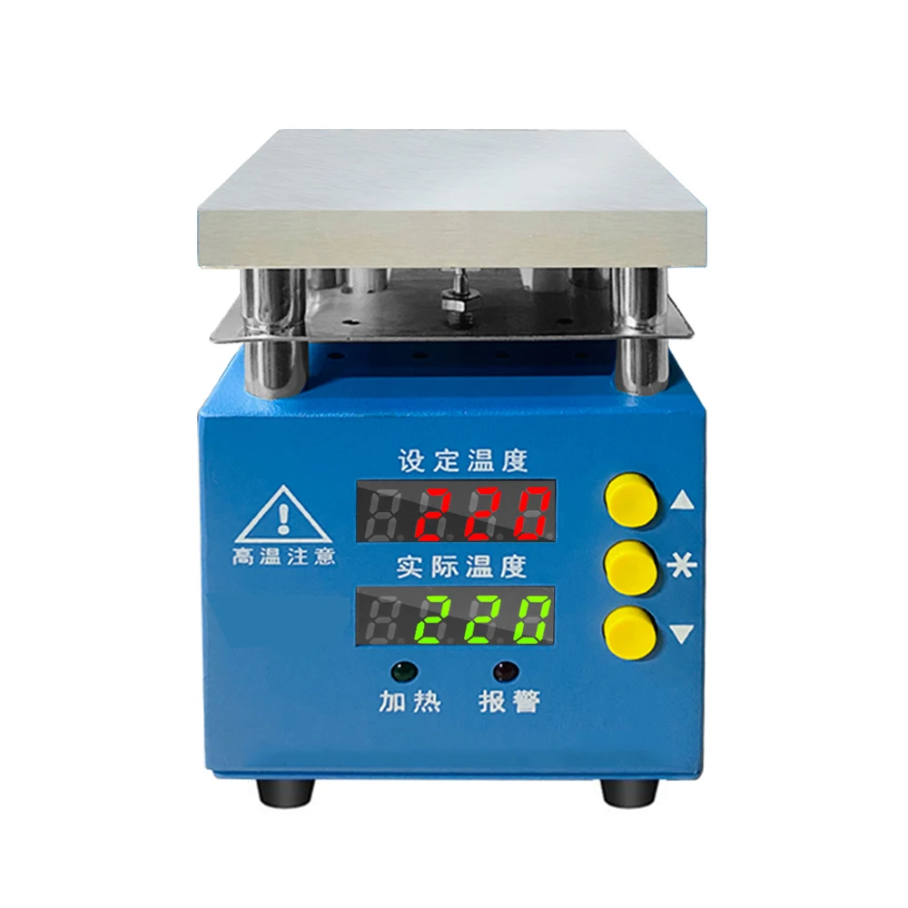 digital Heating Platform Table Preheating Station constant temperature For BGA PCB SMD Heating Led Lamp Desoldering laboratory