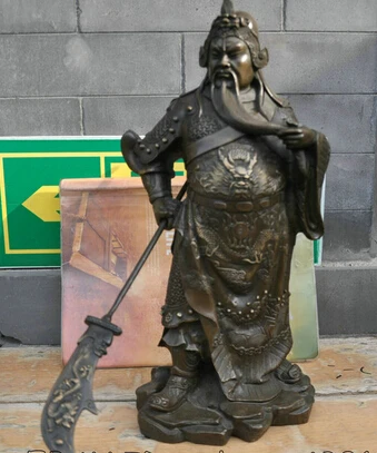 Xd 003428 14 Китай бронзовый медный главный солдат Guan Gong Yu скульптура героя - Фото №1
