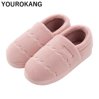 woman winter warm plush slippers indoor bedroom floor female home slippers lovers shoes soft classic non slip furry footwear