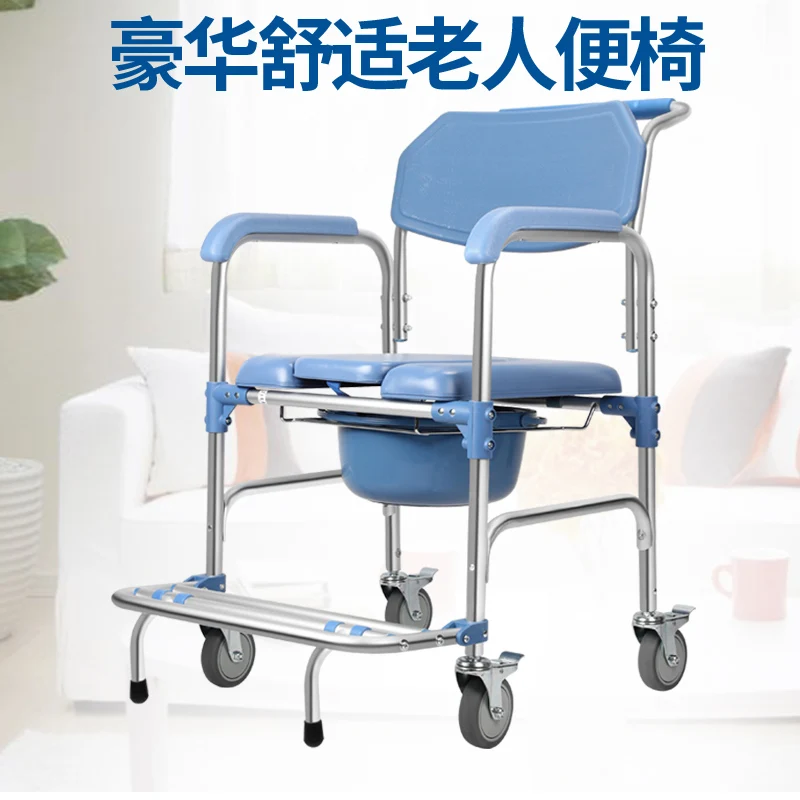 

Elders Potty Chair with Four Wheels Movable Aluminum Alloy Wheelchairs for Old MenPatients Folding Toilet Chair