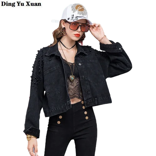 Куртка-бомбер женская джинсовая в стиле оверсайз свободная короткая куртка