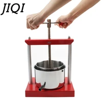 jiqi stainless steel manual squeezer orange lemon citrus press juicer slow extractor hand fruit juice wine separator oil pourer
