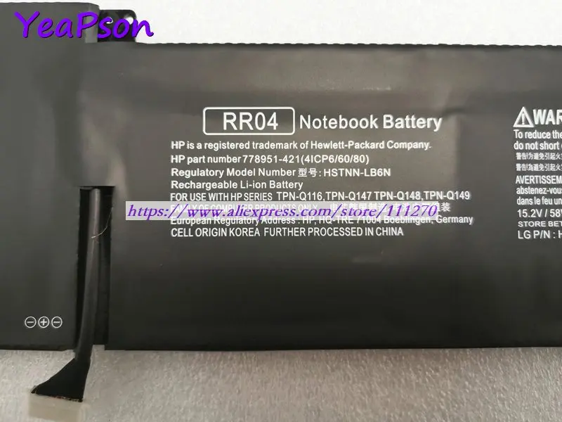 Оригинальный аккумулятор Yeapson RR04 для ноутбука Hp Omen 15-5003TX 15-5114TX 15-5210CA 15-5006TX |