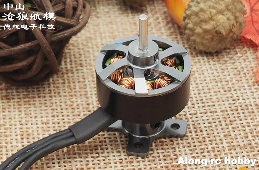 Модель самолета на радиоуправлении, запасная часть, 1 шт., 1500-КВ, бесшумный двигатель для U-образного планера на веревочке, мм, деталь планера на радиоуправлении