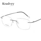 Оправа для очков Krasivyy без оправы для мужчин и женщин, брендовые ультралегкие квадратные оптические очки по рецепту при близорукости