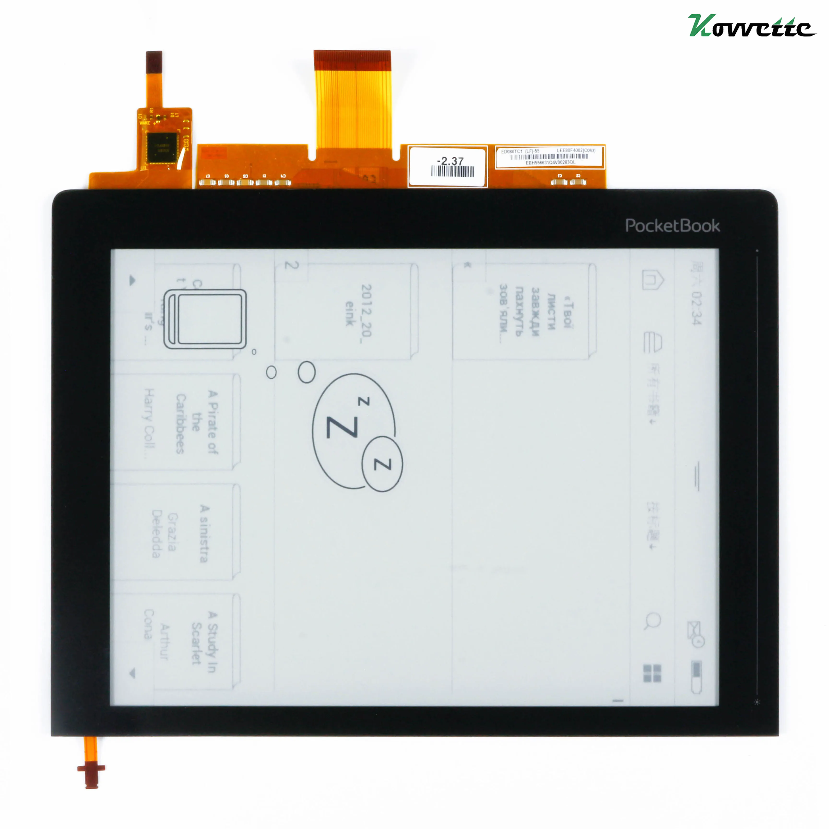 8 ''оригинальный HD E ink экран ED080TC1 с сенсорным экраном и подсветкой для Pocketbook | ЖК-экраны и панели для планшетов -4001315176813