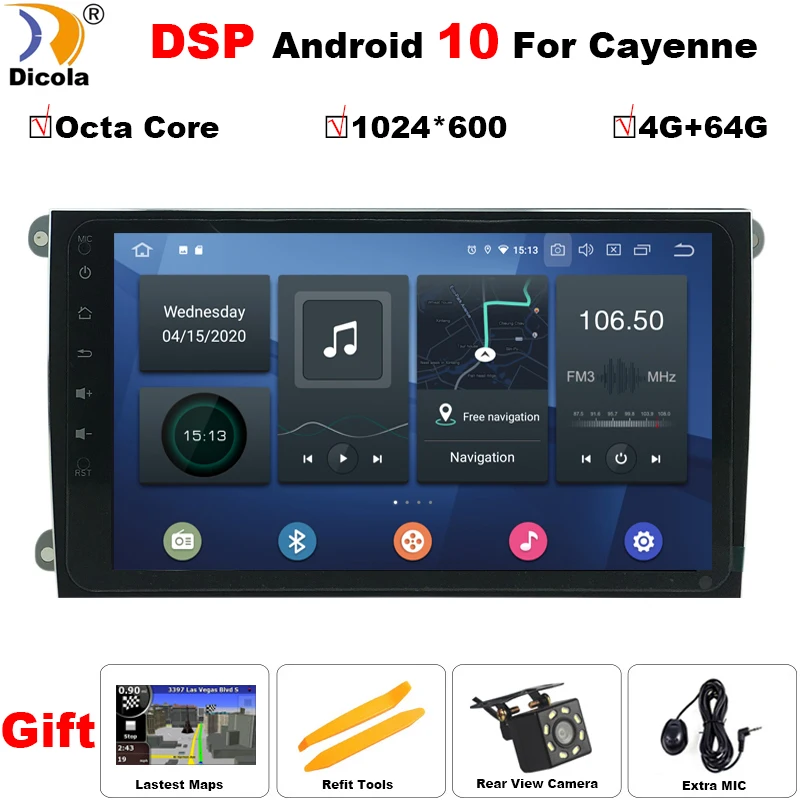 Автомобильный мультимедийный плеер PX30 PX5 DSP IPS Android 10 4 + 64 ГБ памяти DVD GPS-навигация