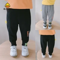 childrens pants childrens solid color casual pants boys pants 2021 new spring and autumn