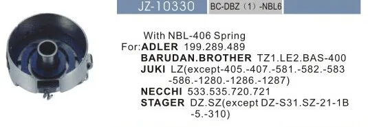 2шт части швейной машины бобины случае BC-DBZ (1)-NBL6 для Адлера 199 289 BARUDAN BROTHER TZ1 LE2 BAS-400