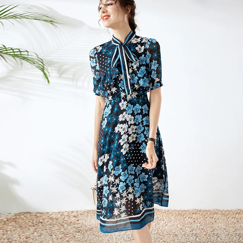 

2021 summer new French print strapped sweet dress