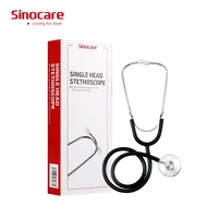 basic medical stethoscope professional single head cardiology stethoscope student doctor vet nurse medical equipment device