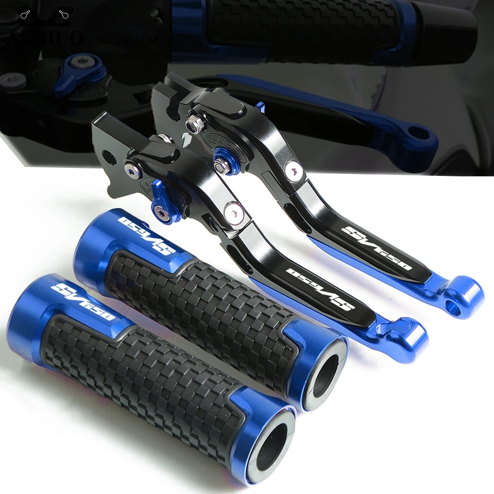 Рычаг сцепления для мотоцикла Adjusable + ручные ручки руль SUZUKI SV650/S SV650S SV 650 2009 2005 2004 2003