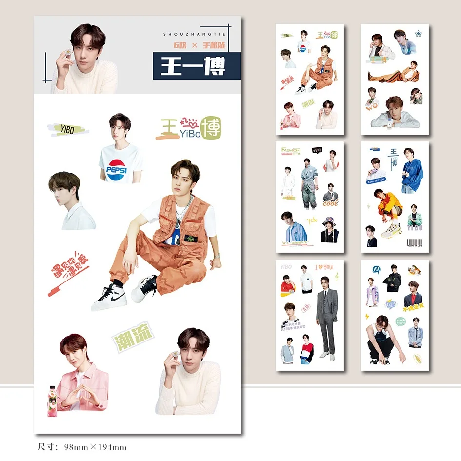 Набор стикеров для самостоятельной сборки 6 листов|Канцелярские наклейки| |