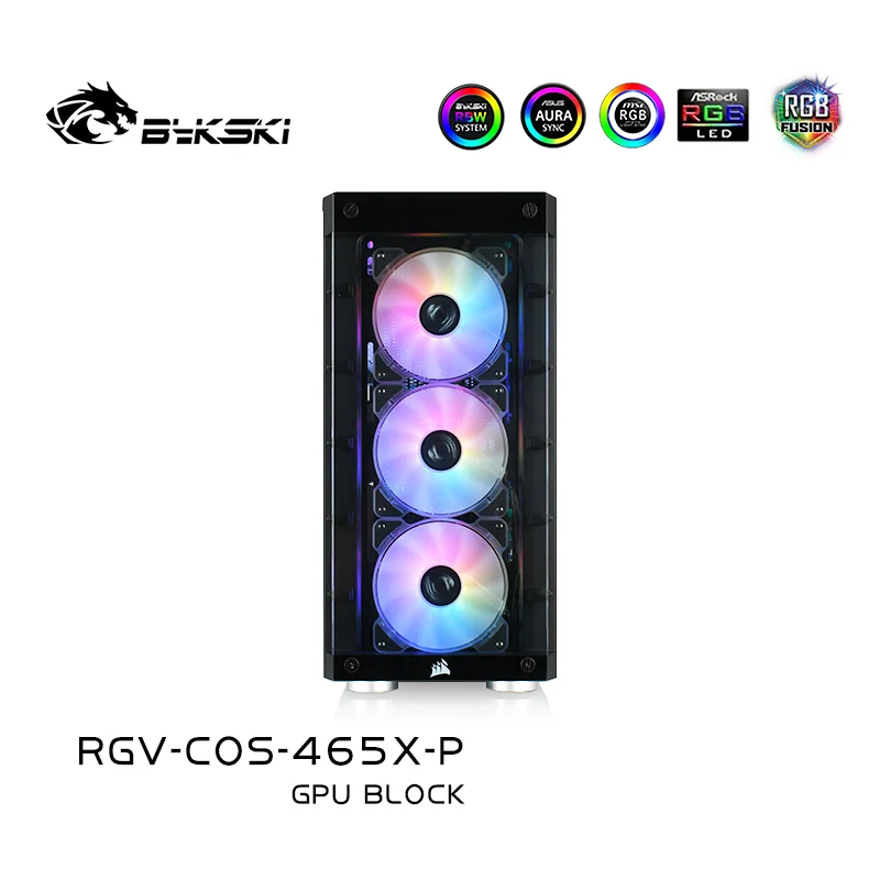Bykski для CORSAIR 465X чехол компьютера набор процессора/GPU блок водяного охлаждения