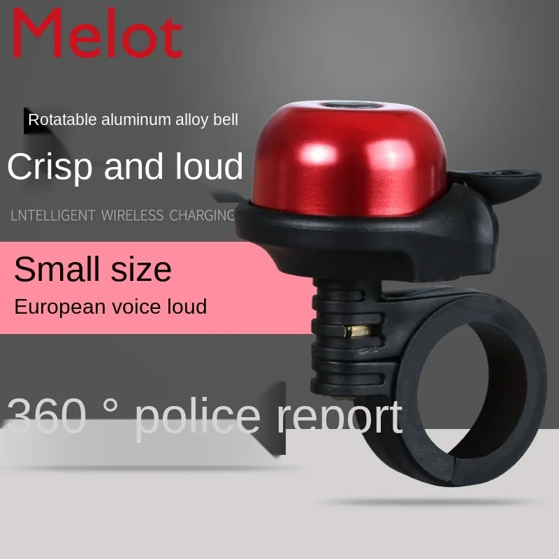 

Luxury Bicycle Bell Super Loud Mountain Bicycle Bell Old-Fashioned Horn Compass Children's Bicycle Accessories Universal