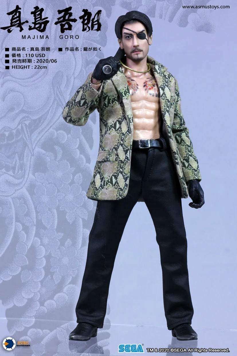 

Asmus Toys YAKU02A 8 inch Rulong 0 game character Japanese gang member gang leader Majima Wulang in stock