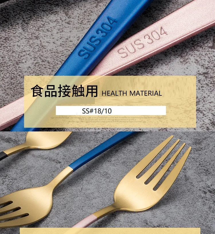 24 шт. нож для стейка и набор вилок столовые приборы Роскошная ложка из розового