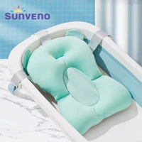 baby shower bath tub pad non slip bathtub seat support mat portable newborn safety support cushion foldable non slip soft pillow