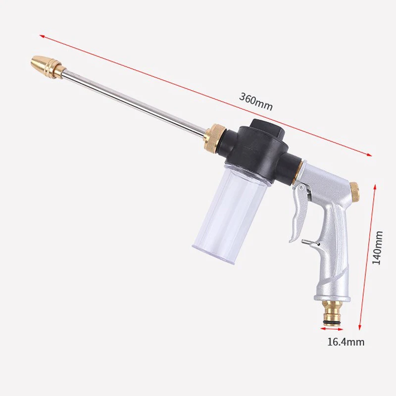 Удлинитель высокого давления Мощный водяной пистолет для мойки автомобиля из