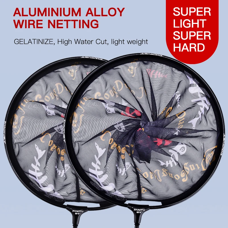 Ручная сетка из алюминиевого сплава 8 мм Винт Складная оцинкованная сеть 35/40/45 см