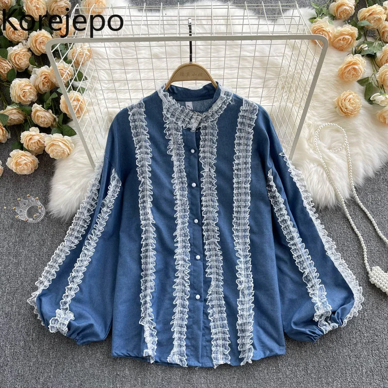 

Korejepo French Chic Top Spring Autumn 2021 New Fungus Lace Temperament Stand Collar Single Breasted Loose Lantern Sleeve Shirt