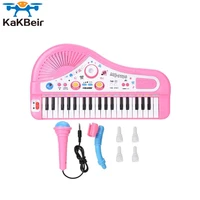 kakbeir cute pink 37 key keyboard with microphone musical digital chargeable baby piano music learning educational kids toys