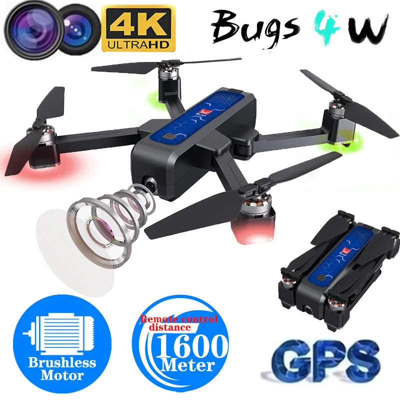 Беспилотник B4W с GPS бесщеточный складной Квадрокоптер камерой 4K HD Wi Fi и