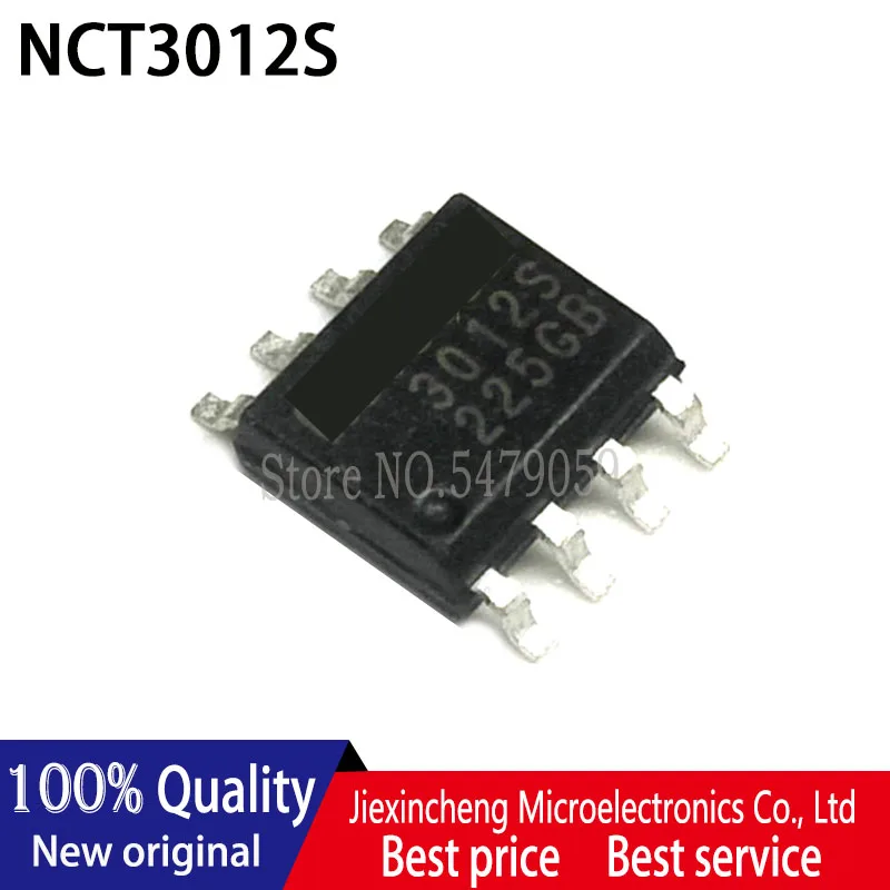 5PCS NCT3012S NCT3012 3012S SOP8