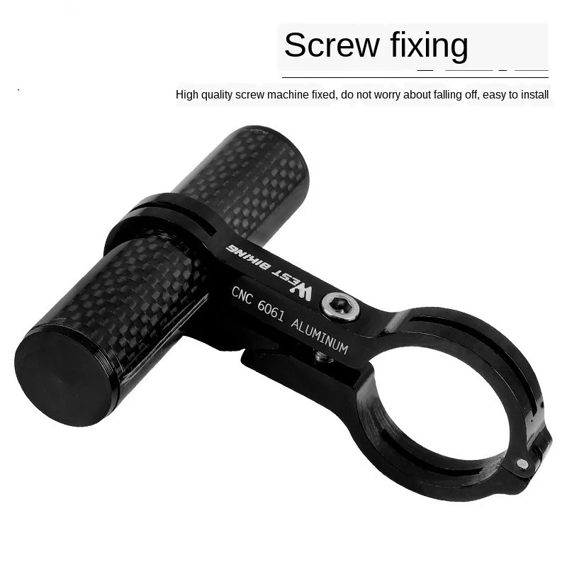 Держатель для велосипедного удлинителя держатель лампы крепления на руль из