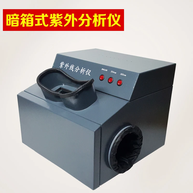 

WFH-203B/204B/ZF-1 портативный Рабочий стол с тремя объективами темный ящик Ультрафиолетовый анализатор ультрафиолетовая лампа