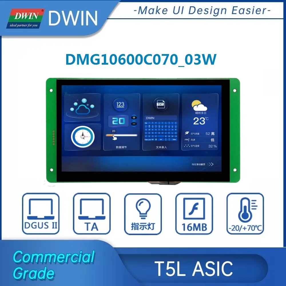 DWIN 7-дюймовый ЖК-монитор Arduino и PLC разрешение 1024*600 дисплей HMI UART подключение к