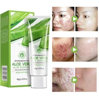 aloe vera gel hyaluronic acid cream moisturizing oil control blackhead acne shrink pores soothing after sun repair skin care 40g