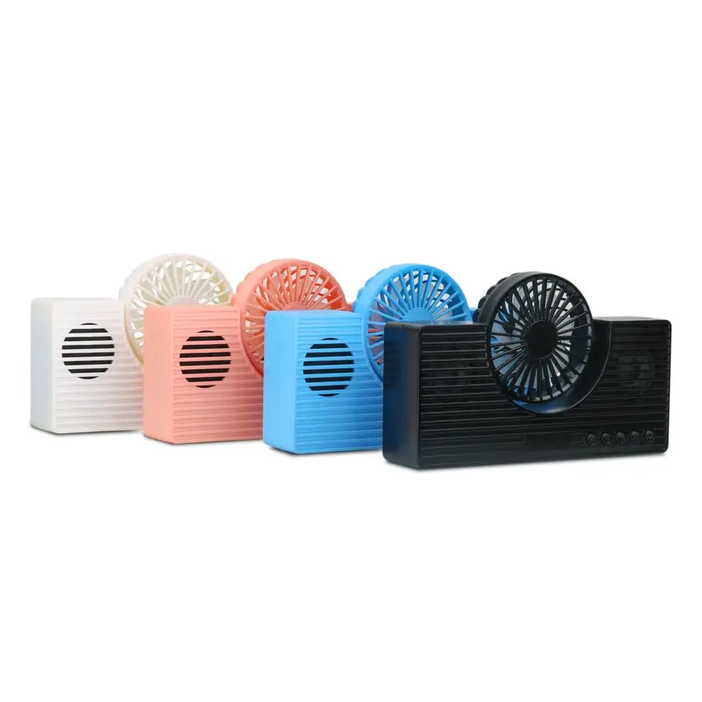 Многофункциональная Мини Bluetooth колонка с вентиляторами портативная