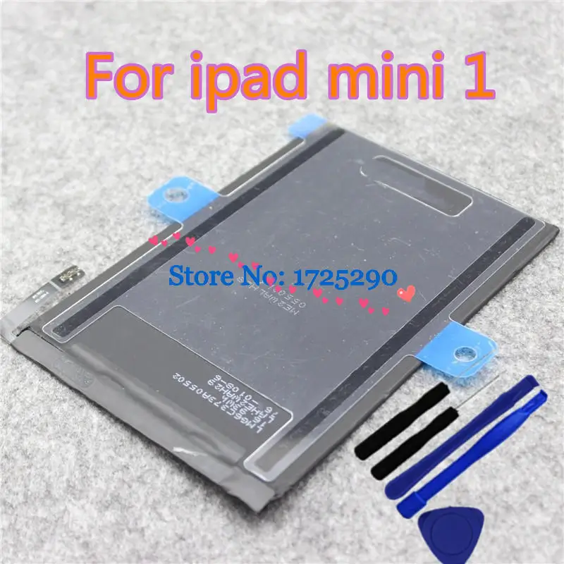 Новый высококачественный аккумулятор A1445 A1546 A1512 батарея A1432 A1454 A1455 A1538 A1550 A1489