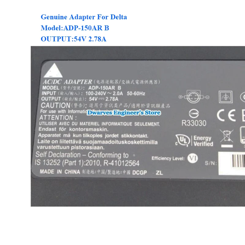 Оригинальные адаптеры для ноутбуков Delta ADP-150AR B 54 в 150 А Вт CIS CO SG300 10 портов
