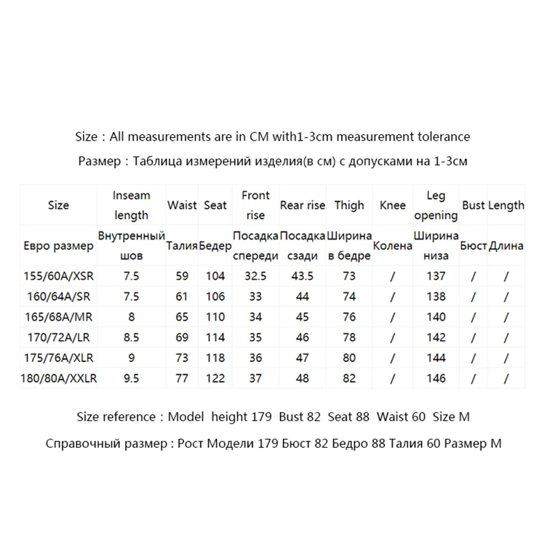 

ONLY Women's Polka Dots Ruffled Waist Short Chiffon Jumpsuit | 119178519