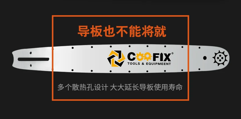 220VChainsaw Бытовая высокомощная деревообрабатывающая Электрическая цепная пила многофункциональная лесозаготовительная ПИЛА ЭЛЕКТРИЧЕСКАЯ маленькая режущая пила